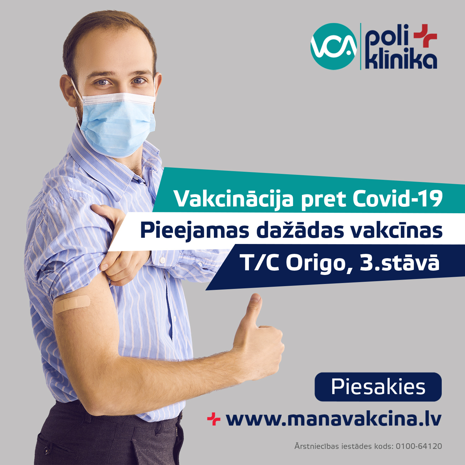 Vakcinācija pret Covid-19 T/C Origo, Rīgā