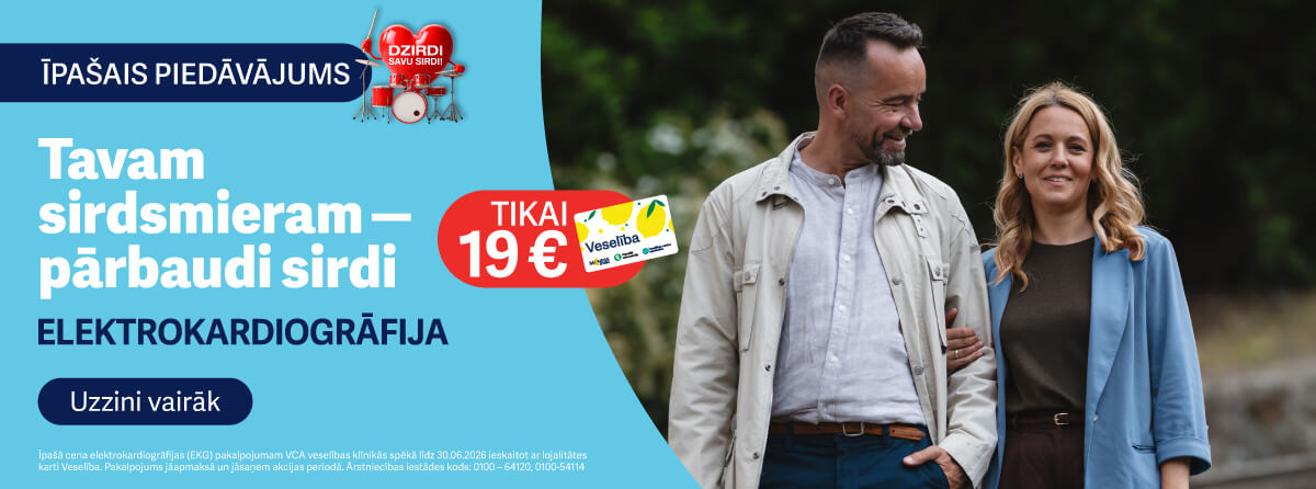 Dzirdi savu sirdi Pārbaudi savu sirdi