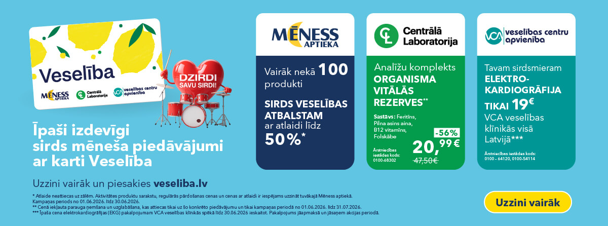 Sirds mēnesis Sirds mēnesis