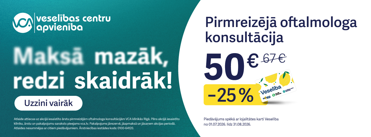 Pirmreizēja oftalmologa konsultcija atlaide Doties uz Maksā mazāk, redzi skaidrāk īpašo piedāvājumu