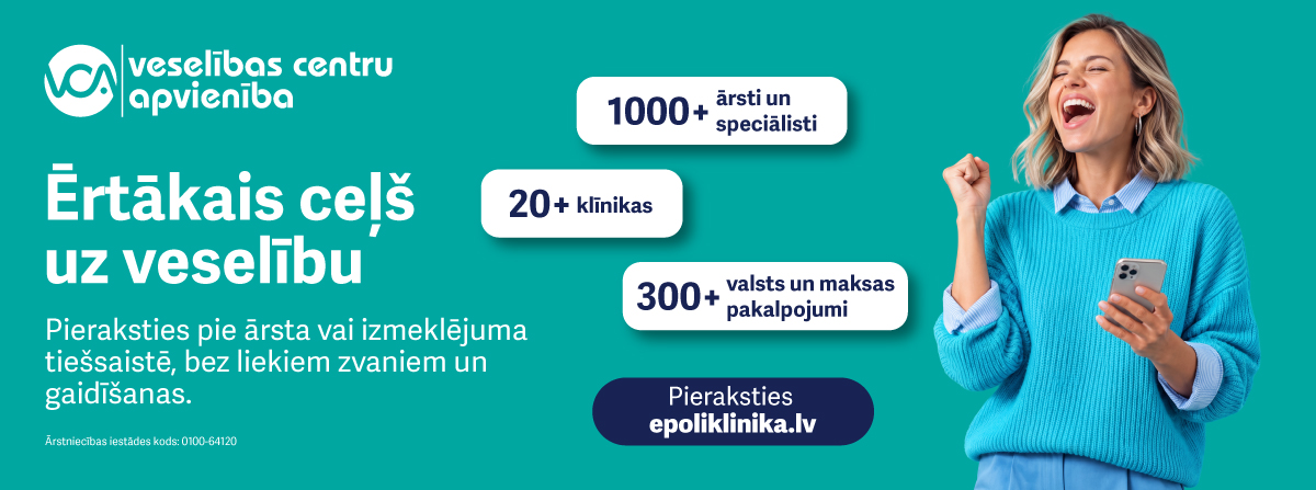 Epoliklīnika Epoliklinika